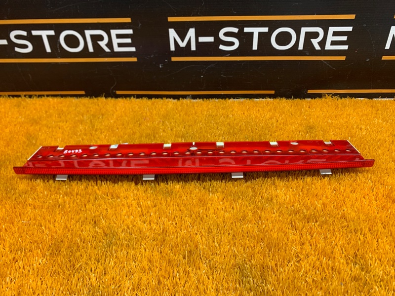 стоп-сигнал, 1210 рублей, Красноярск