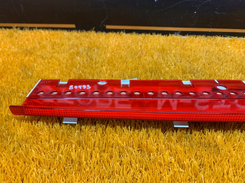 стоп-сигнал, 1210 рублей, Красноярск