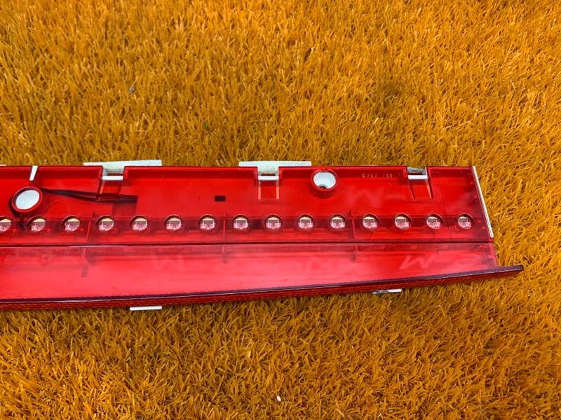 стоп-сигнал, 1210 рублей, Красноярск