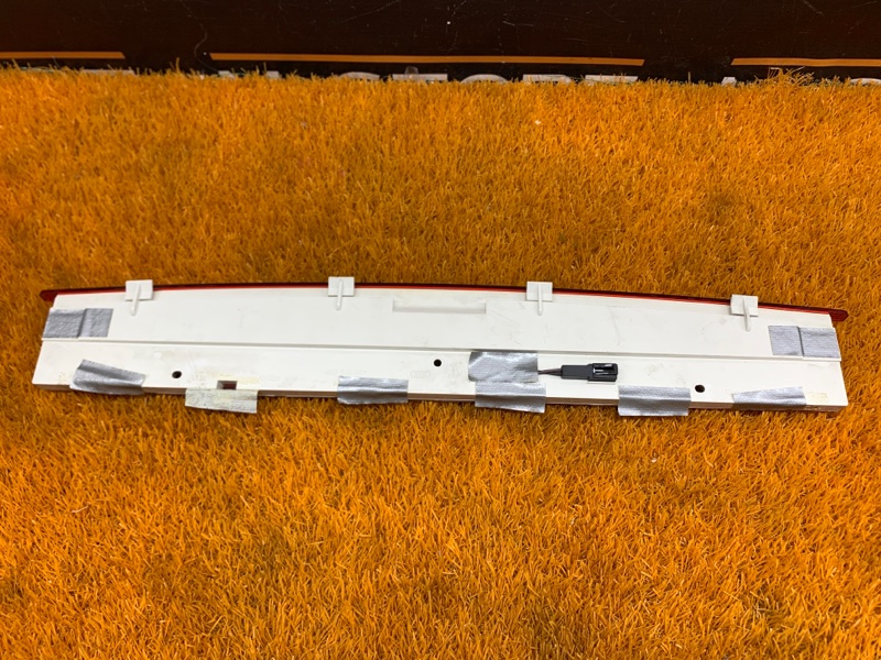 стоп-сигнал, 1210 рублей, Красноярск