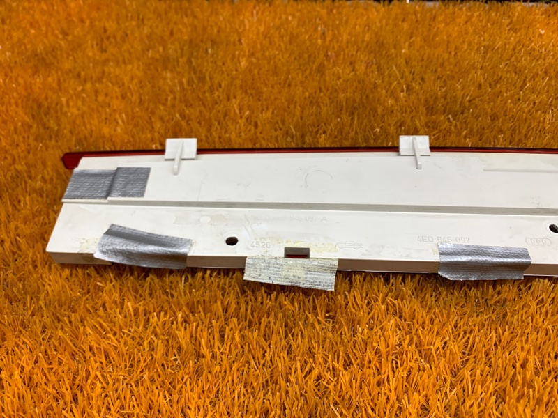 стоп-сигнал, 1210 рублей, Красноярск