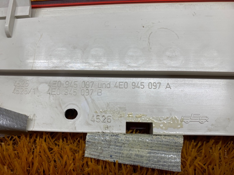 стоп-сигнал, 1210 рублей, Красноярск