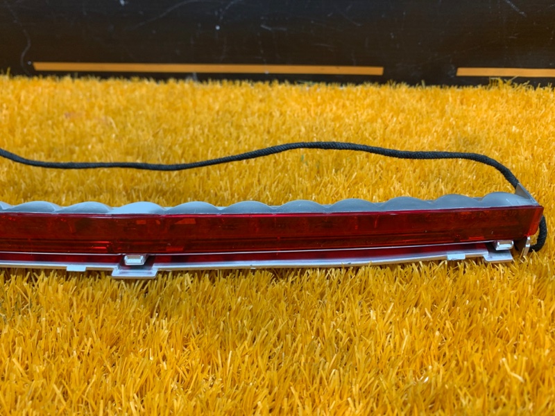 стоп-сигнал, 1240 рублей, Красноярск