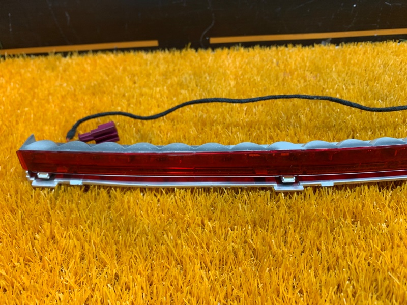 стоп-сигнал, 1240 рублей, Красноярск