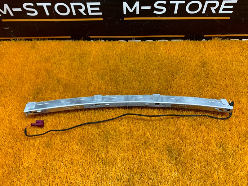 стоп-сигнал, 1240 рублей, Красноярск