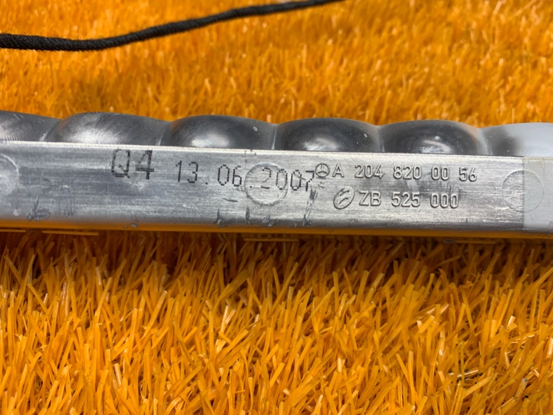 стоп-сигнал, 1240 рублей, Красноярск