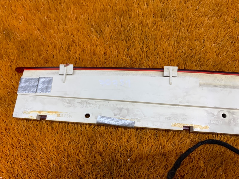 стоп-сигнал, 1210 рублей, Красноярск