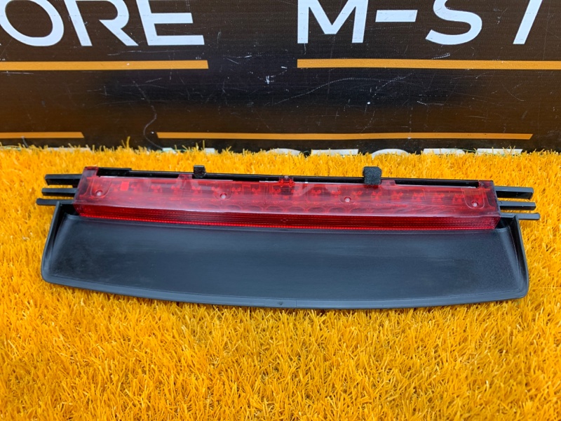 стоп-сигнал, 900 рублей, Красноярск