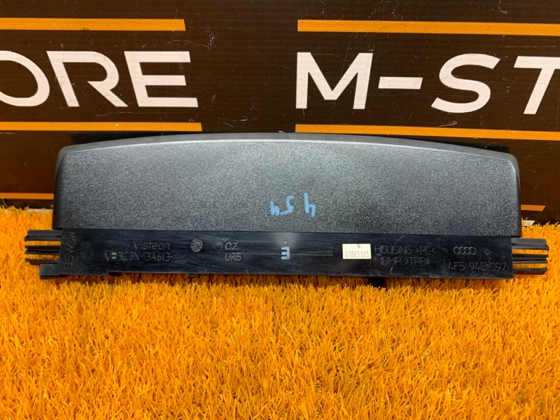 стоп-сигнал, 900 рублей, Красноярск