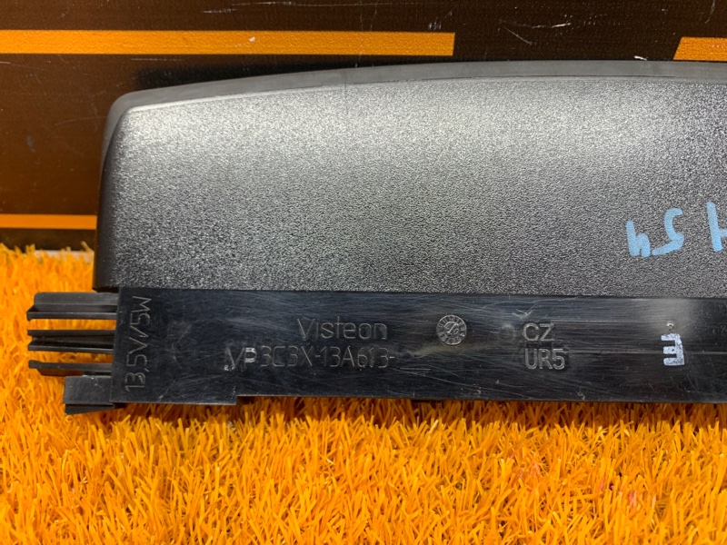 стоп-сигнал, 900 рублей, Красноярск