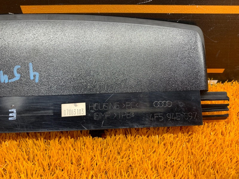 стоп-сигнал, 900 рублей, Красноярск