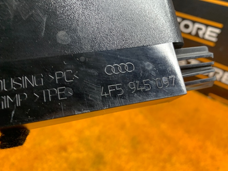 стоп-сигнал, 900 рублей, Красноярск