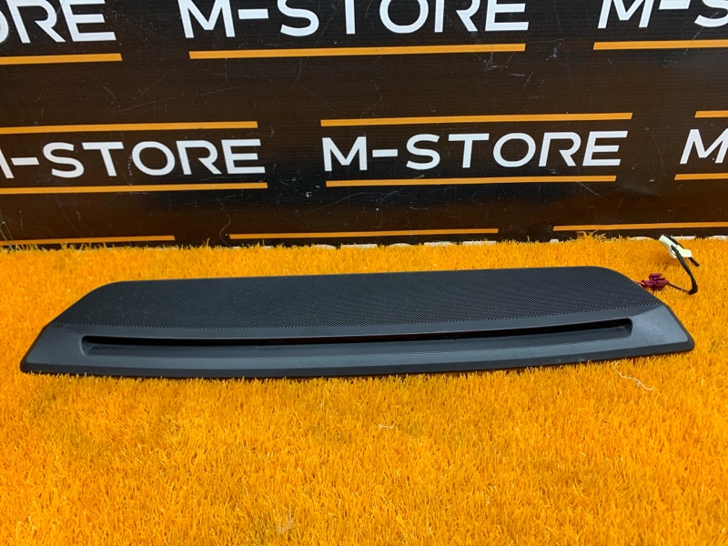 стоп-сигнал, 1210 рублей, Красноярск