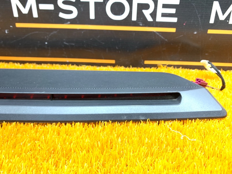 стоп-сигнал, 1210 рублей, Красноярск