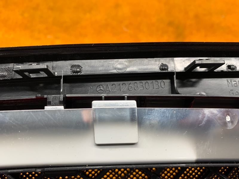 стоп-сигнал, 1210 рублей, Красноярск