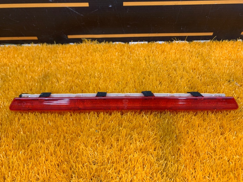 стоп-сигнал, 830 рублей, Красноярск