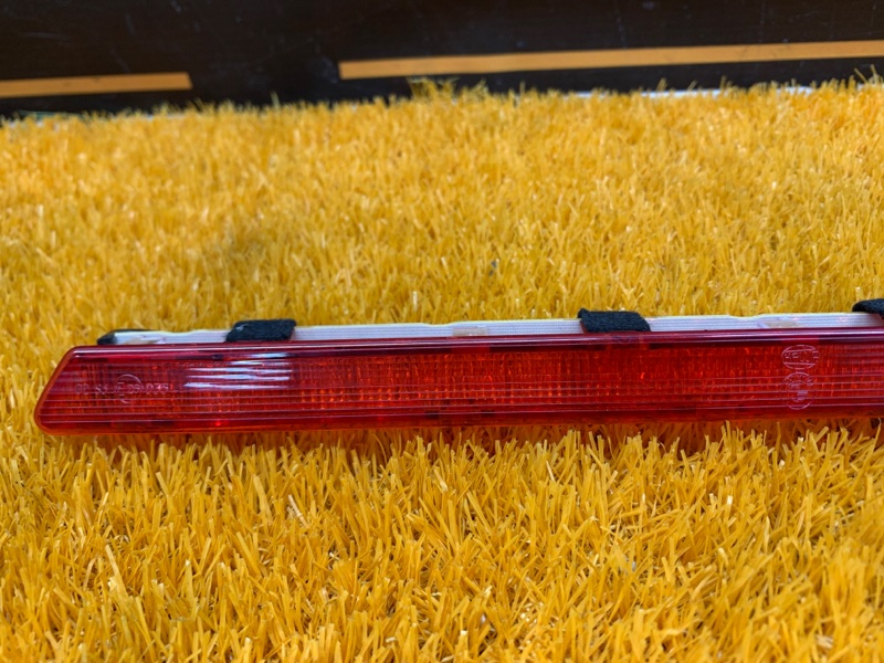 стоп-сигнал, 830 рублей, Красноярск