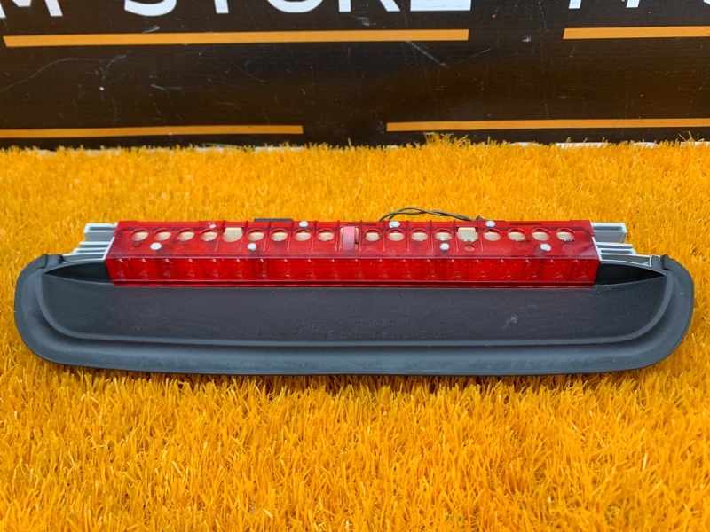 стоп-сигнал, 420 рублей, Красноярск