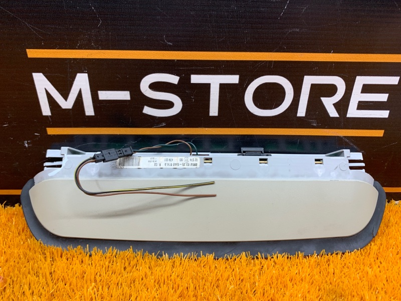 стоп-сигнал, 420 рублей, Красноярск