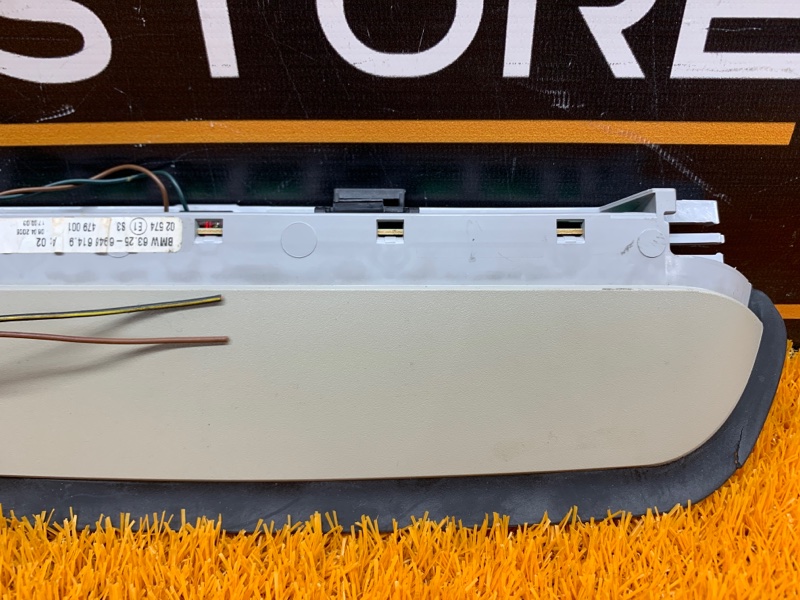 стоп-сигнал, 420 рублей, Красноярск