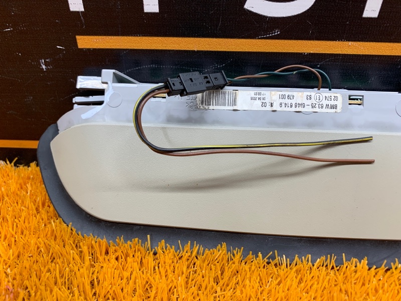 стоп-сигнал, 420 рублей, Красноярск