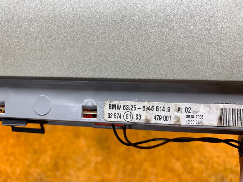 стоп-сигнал, 420 рублей, Красноярск