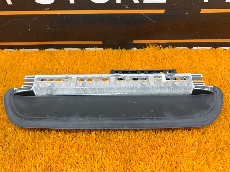 стоп-сигнал, 850 рублей, Красноярск