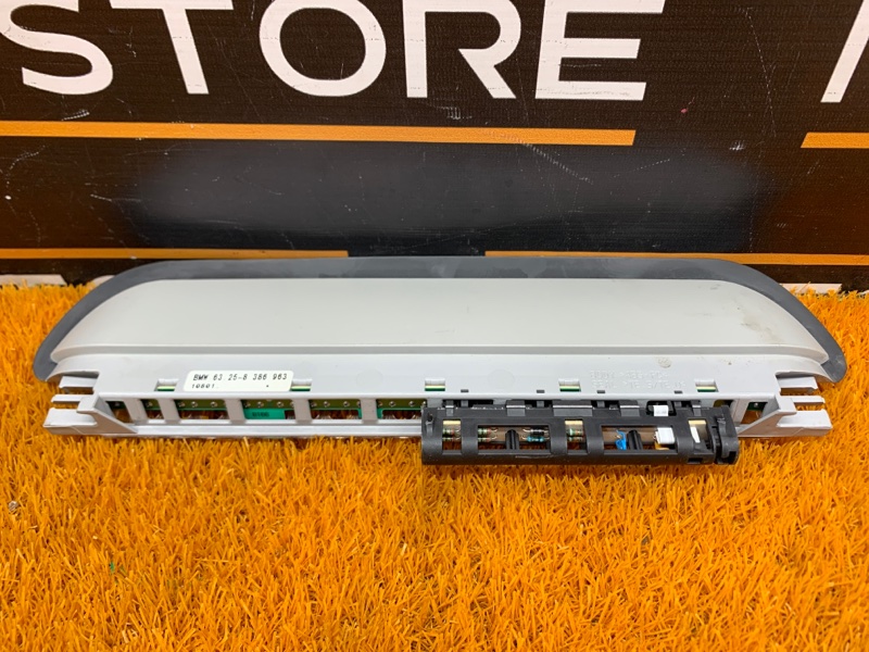 стоп-сигнал, 850 рублей, Красноярск