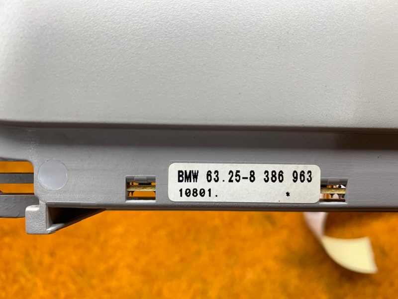 стоп-сигнал, 850 рублей, Красноярск