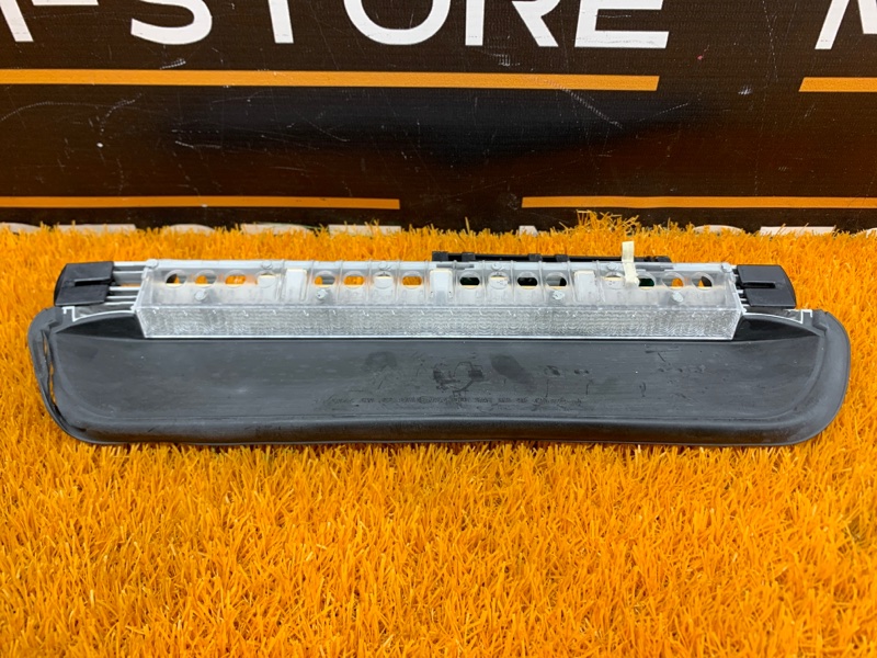 стоп-сигнал, 850 рублей, Красноярск