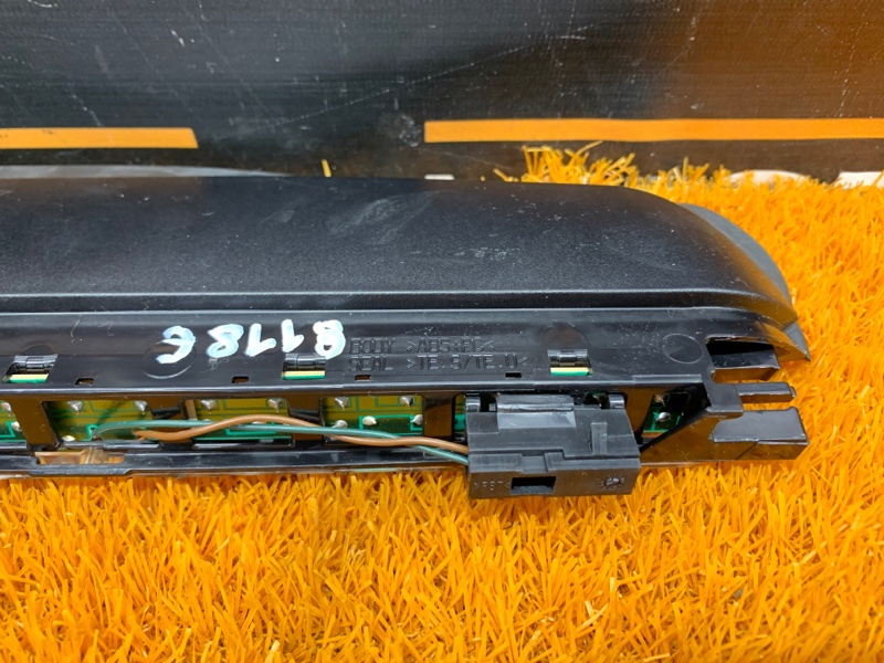 стоп-сигнал, 420 рублей, Красноярск