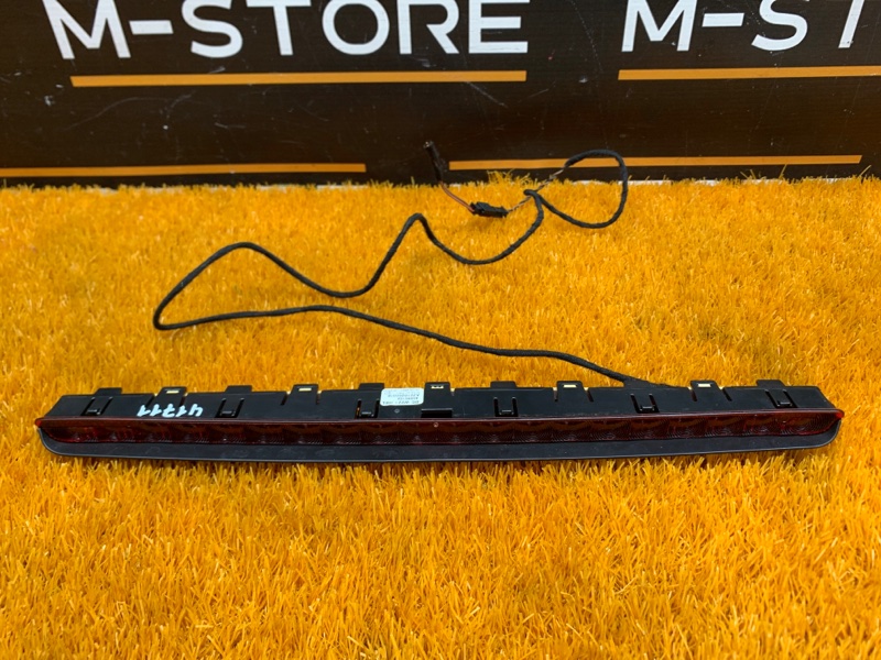 стоп-сигнал, 830 рублей, Красноярск