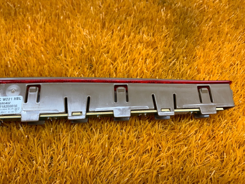 стоп-сигнал, 850 рублей, Красноярск