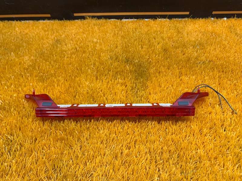 стоп-сигнал, 650 рублей, Красноярск