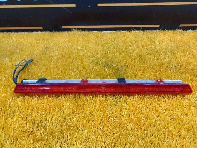 стоп-сигнал, 830 рублей, Красноярск