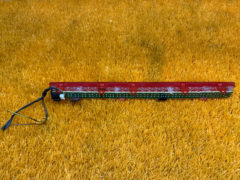 стоп-сигнал, 830 рублей, Красноярск