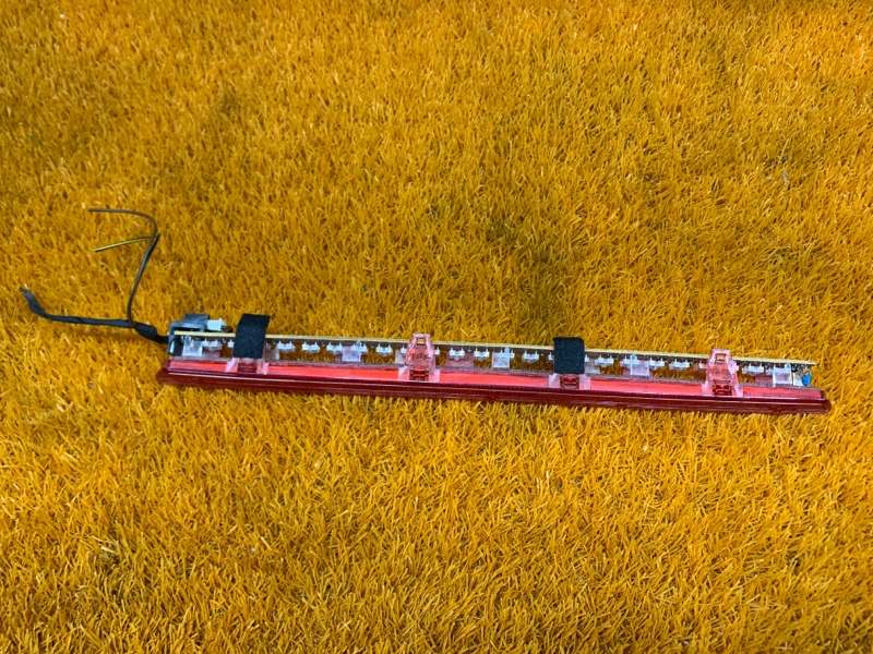 стоп-сигнал, 830 рублей, Красноярск