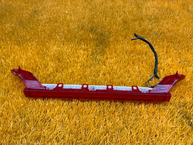 стоп-сигнал, 850 рублей, Красноярск