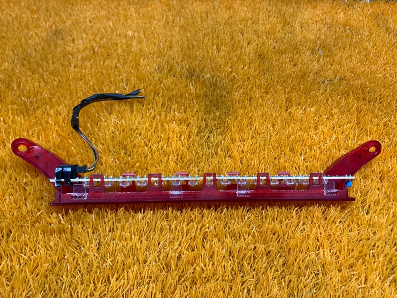 стоп-сигнал, 850 рублей, Красноярск