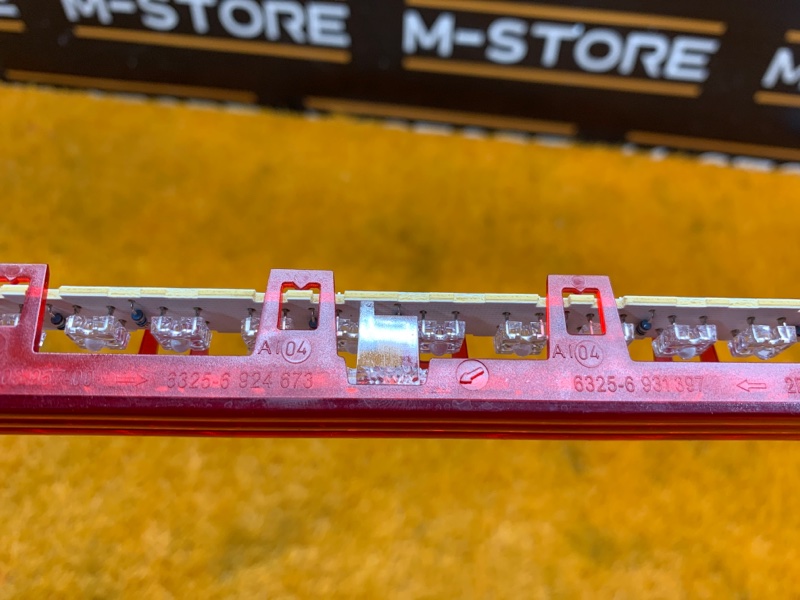 стоп-сигнал, 850 рублей, Красноярск