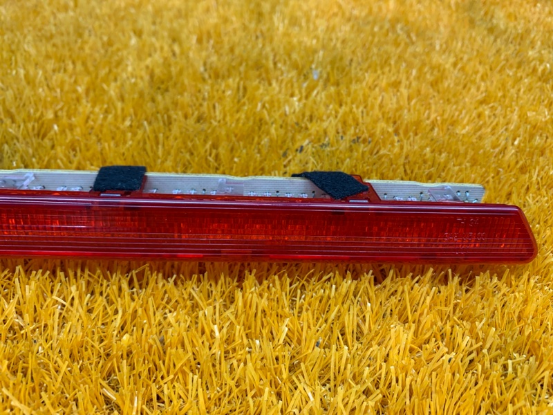 стоп-сигнал, 850 рублей, Красноярск