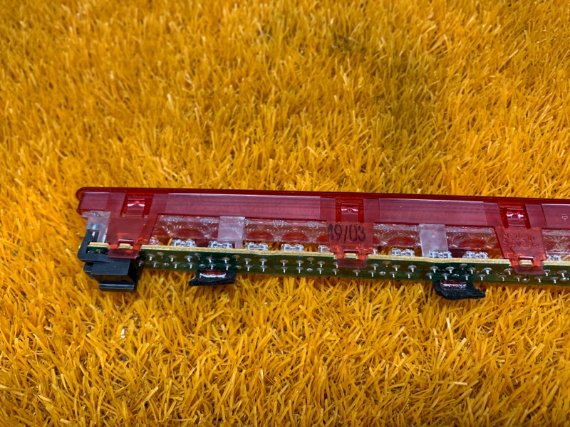 стоп-сигнал, 850 рублей, Красноярск