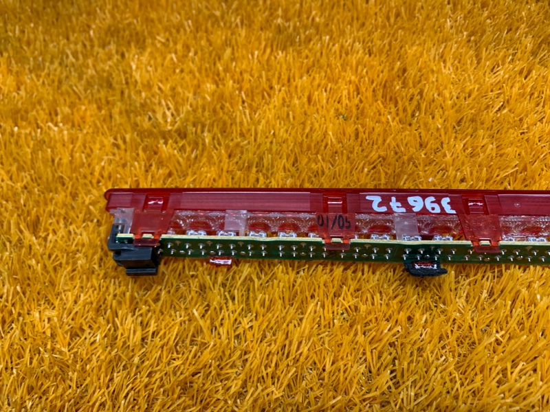 стоп-сигнал, 830 рублей, Красноярск