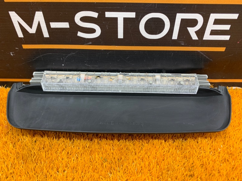 стоп-сигнал, 420 рублей, Красноярск