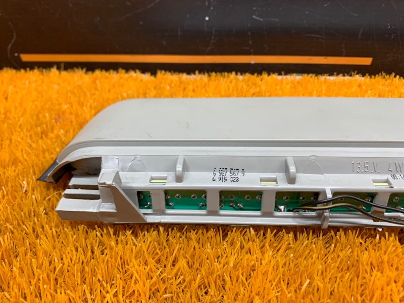 стоп-сигнал, 420 рублей, Красноярск