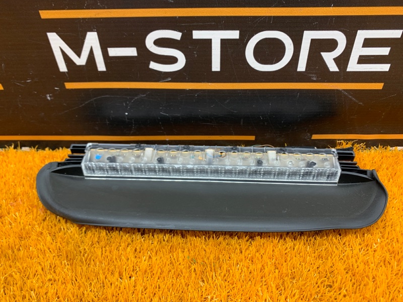 стоп-сигнал, 420 рублей, Красноярск