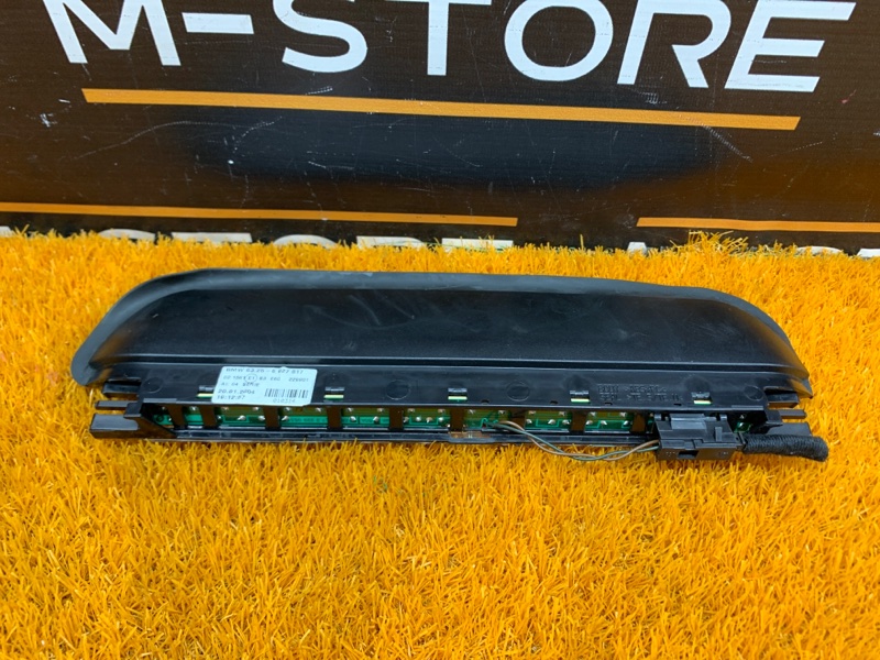 стоп-сигнал, 420 рублей, Красноярск