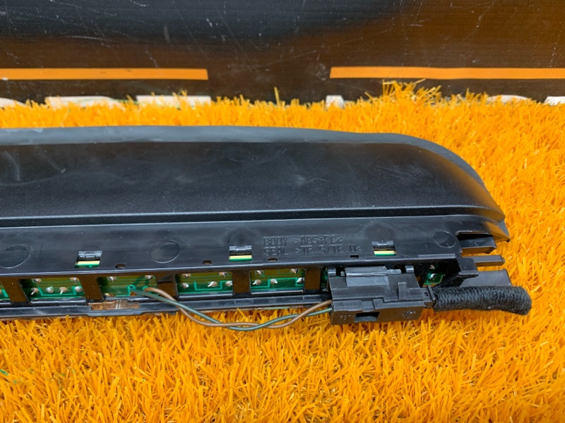 стоп-сигнал, 420 рублей, Красноярск