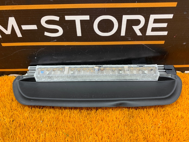 стоп-сигнал, 850 рублей, Красноярск