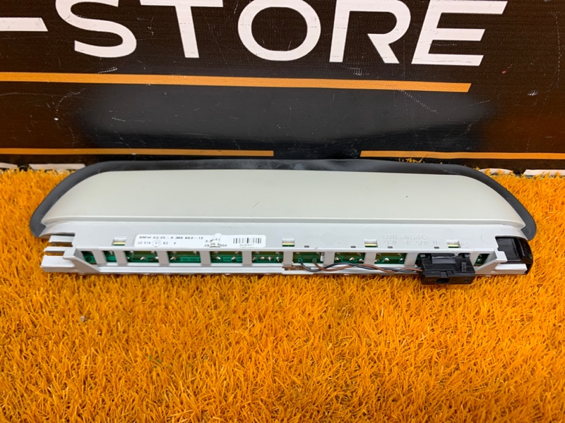 стоп-сигнал, 850 рублей, Красноярск